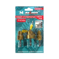 Набор ступенчатых сверл PPR, 15-19мм, 18-24 мм, 24-31мм, "MAXIMUM" MX 16804