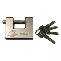 Замок амбарный, прямоугольный, 5784-84