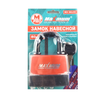 Замок навесной всепогодный 80 мм, автоматическое запирание, "MAXIMUM" MX 06140 оптом